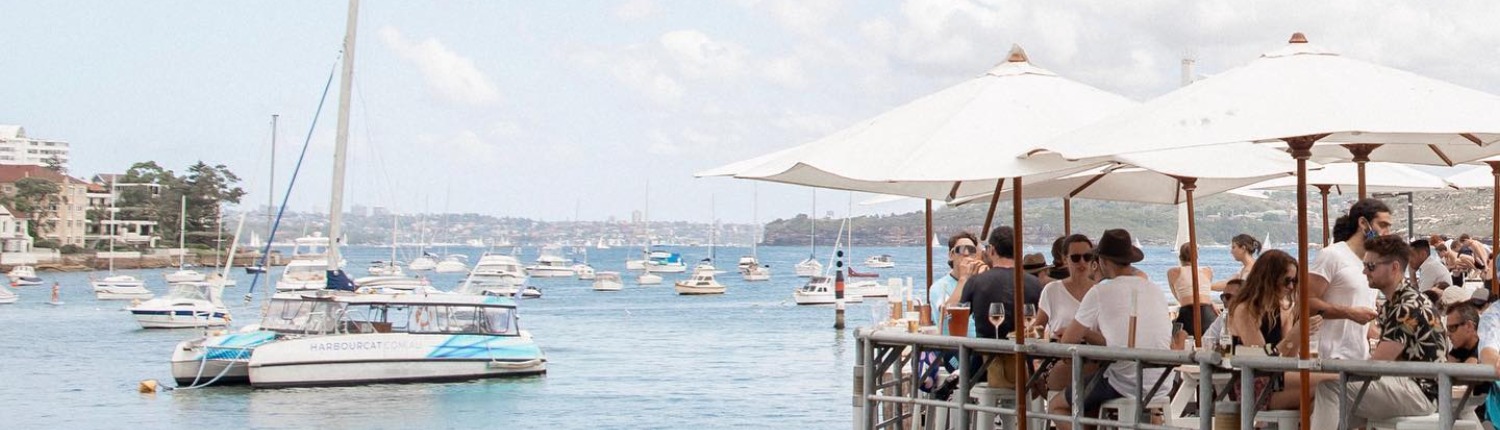 Manly Wharf Branding Submission Info
